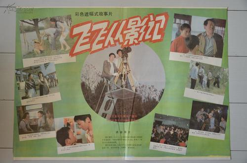 专升本有学位证书和没有学位证书的区别